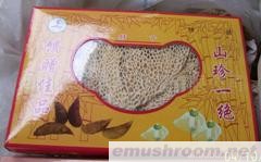 供应竹荪 （裙荪）