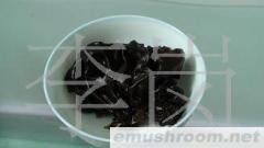 供应有机黑木耳