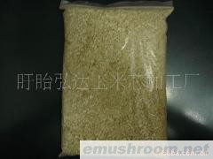 供应生产加工ManBetX体育载体(玉米芯)
