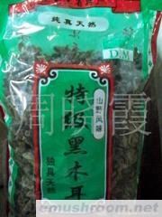 供应黑木耳(图)