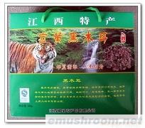 原产地批发供应特级黑木耳礼盒装