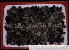 供应黑木耳