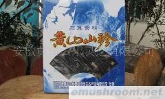 供应石耳黄精ManBetX体育