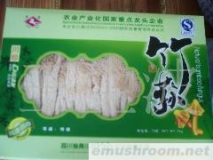 供应青川长裙竹荪