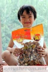 供应姬松茸软包装