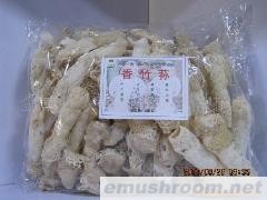 供应竹荪（香竹荪）