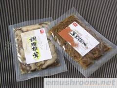 供应调味香菇
