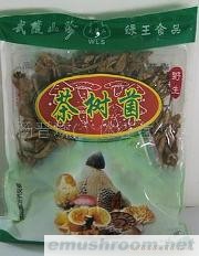 供应珍稀Manbetx体育手机版推荐A9版本茶树菇