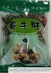 供应珍稀Manbetx体育手机版推荐A9版本黄牛肝