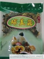 供应珍稀Manbetx体育手机版推荐A9版本