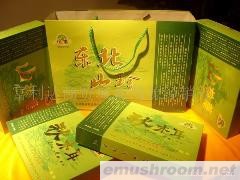 供应山宝系列Manbetx体育手机版推荐A9版本