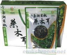 供应千岛湖有机桑木耳
