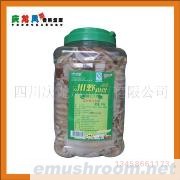 供应川野山珍高山老人头菌