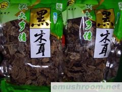 供应袋装野生黑木耳