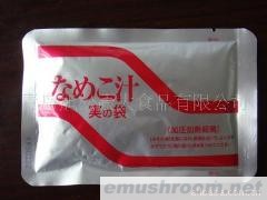 供应高温高压滑子菇