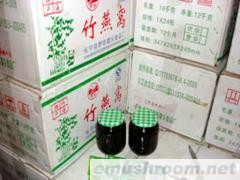 供应蜀南竹海土特产竹燕窝/竹荪