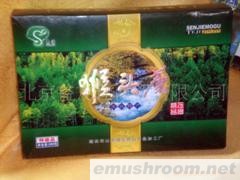 供应压缩猴头菇
