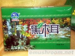 供应东北压缩黑木耳