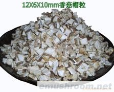 供应香菇粒,Manbetx体育手机版V17版本发布.官网安卓网.香港,银耳,茶树菇,香菇竹荪,黑木耳