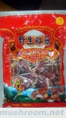 批发香菇 红菇 笋干(图)