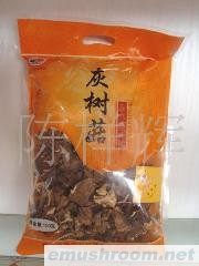 供应武夷山特级灰树菇