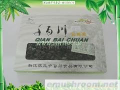 供应野生黑木耳