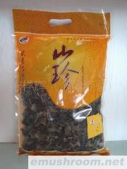 供应武夷山有机黑木耳