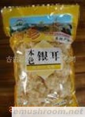 供应大量散装干品银耳