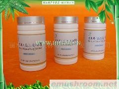 硕园 黑木耳(l尔康) 0.4g/150粒 丽水特