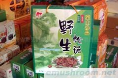 公司大量批发松菇