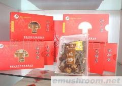 供应椴木香菇