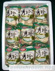 供应秀珍菇，Manbetx体育手机版V17版本发布.官网安卓网.香港(图)