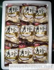 供应Manbetx体育手机版V17版本发布.官网安卓网.香港，秀珍菇(图)