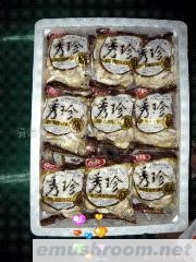 供应新鲜秀珍菇(图)