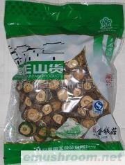 供应350g金钱菇