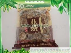 批发供应绿瓯 花菇