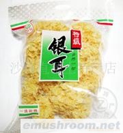 供应白木耳
