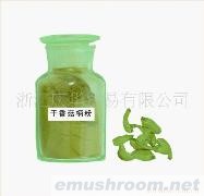 供应干香菇柄、香菇粉、蘑菇粉、土特产、Manbetx体育手机版V17版本发布.官网安卓网.香港、山珍