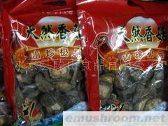 供应干香菇