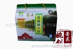 供应 野生菌Manbetx体育手机版V17版本发布.官网安卓网.香港 天然山珍土特产 礼品盒装