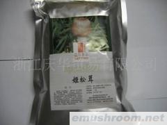 批发、精品姬松茸超细粉、细粉、蘑菇粉、香菇粉