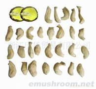 供应精品散装干香菇柄