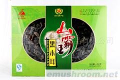 供应椴木黑木耳