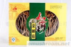 供应礼盒装茶树菇