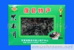 供应黑木耳 猴头菇 Manbetx体育手机版推荐A9版本 花椒  真姬菇 土特产