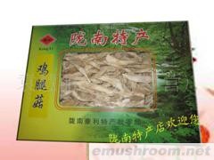 批发供应鸡腿菇（盒装）