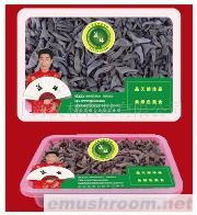 供应黑木耳1