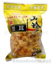 供应山产品 银耳