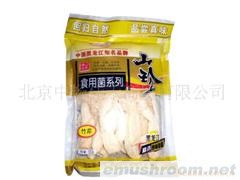 供应山产品 竹荪