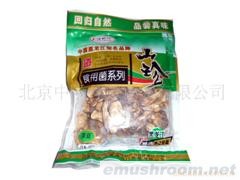 供应山产品 草菇